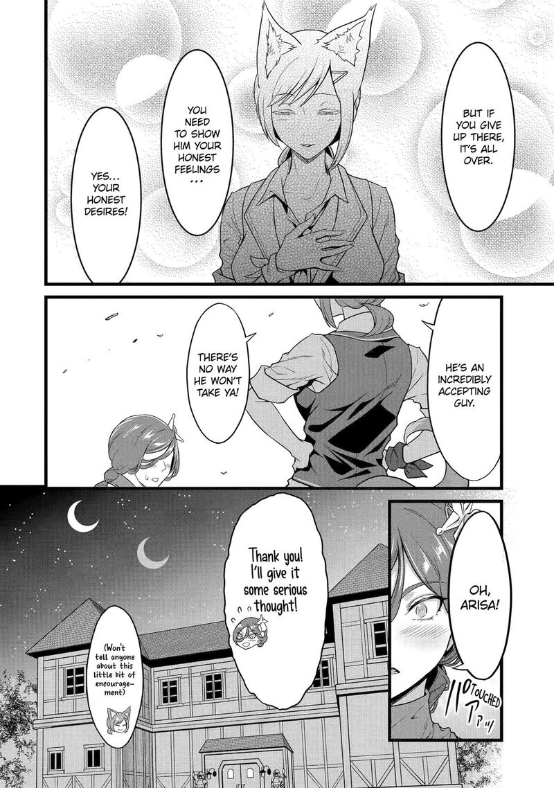 Yurufuwa Nouka No Mojibake Skill Isekai De Catalog Tsuuhan Yattemasu 28 24