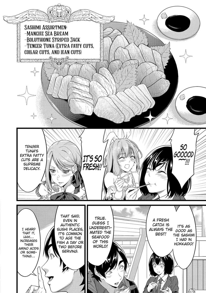 Yurufuwa Nouka No Mojibake Skill Isekai De Catalog Tsuuhan Yattemasu 30 28