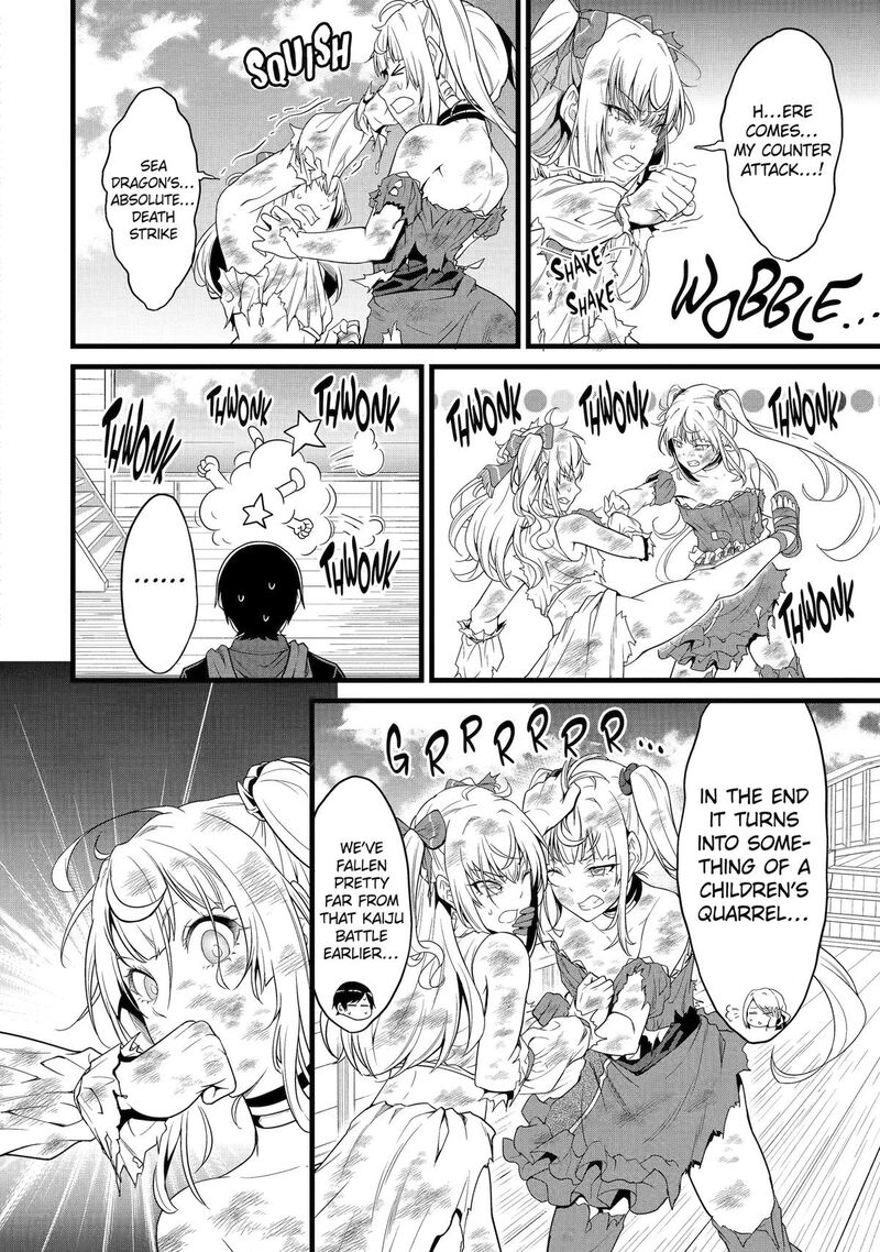 Yurufuwa Nouka No Mojibake Skill Isekai De Catalog Tsuuhan Yattemasu 30 38