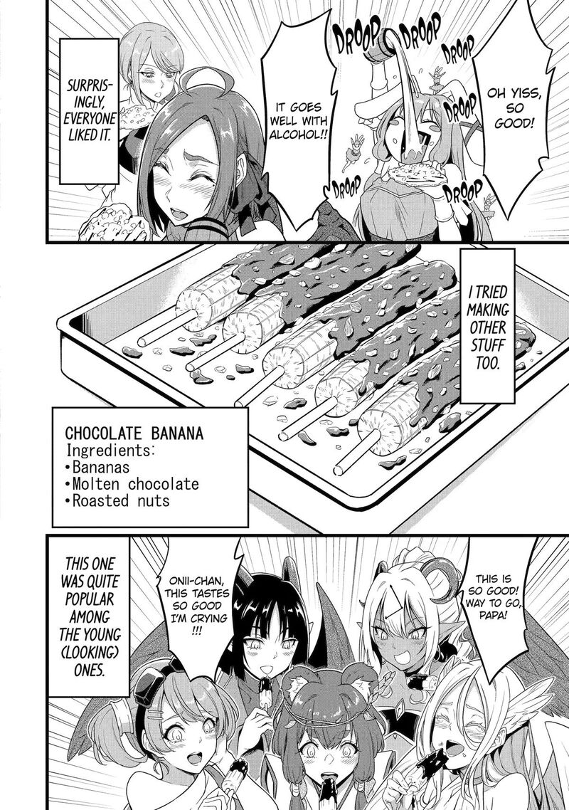 Yurufuwa Nouka No Mojibake Skill Isekai De Catalog Tsuuhan Yattemasu 30 4