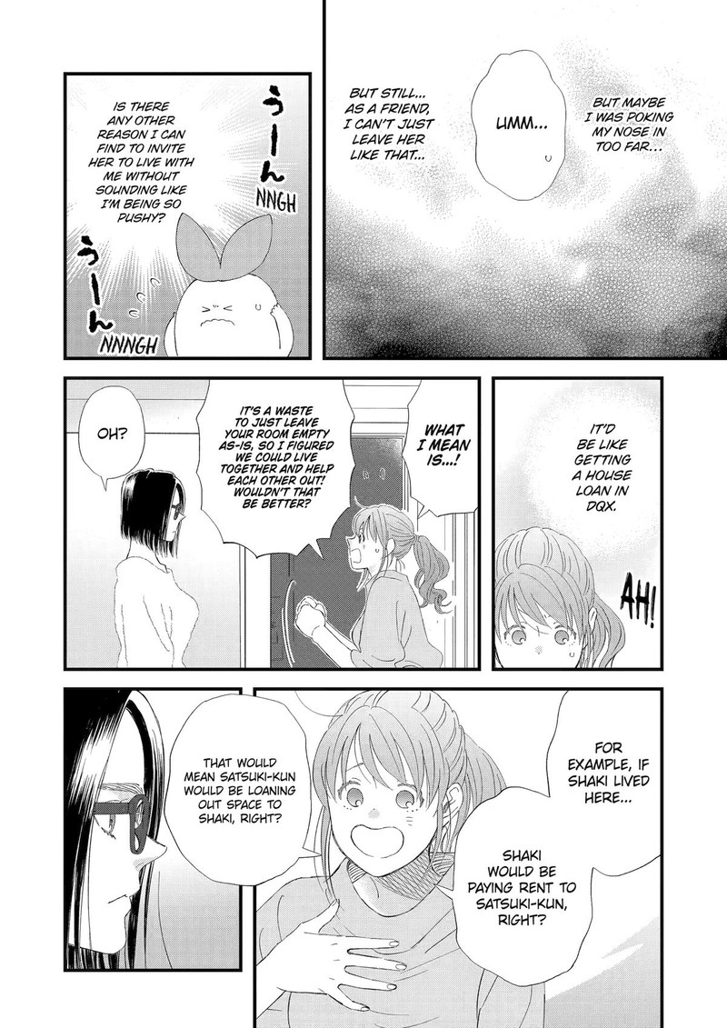 Yuube Wa Otanoshimi Deshita Ne 101 4