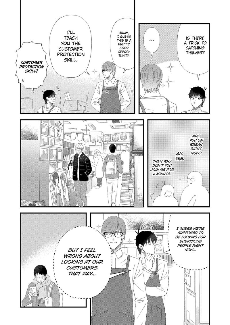 Yuube Wa Otanoshimi Deshita Ne 103 5