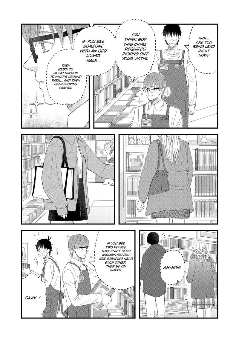 Yuube Wa Otanoshimi Deshita Ne 103 8
