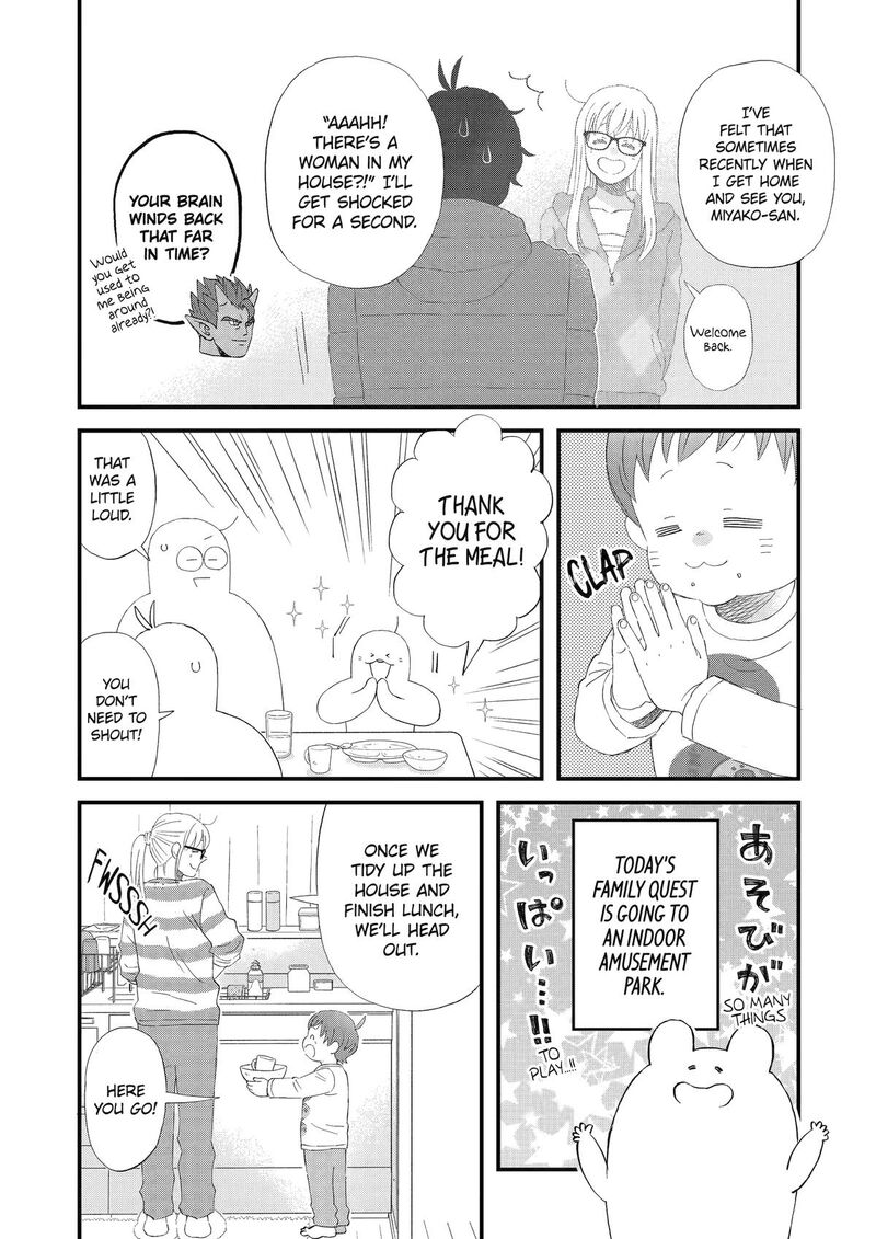 Yuube Wa Otanoshimi Deshita Ne 105 6