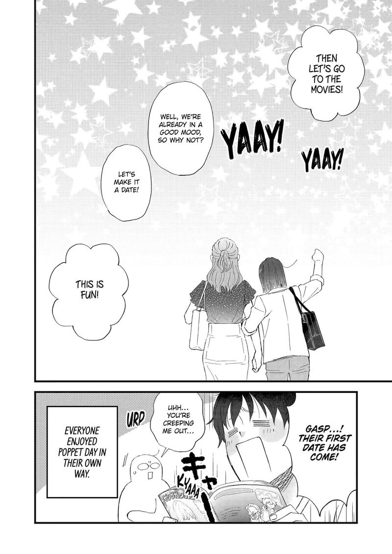 Yuube Wa Otanoshimi Deshita Ne 116 16