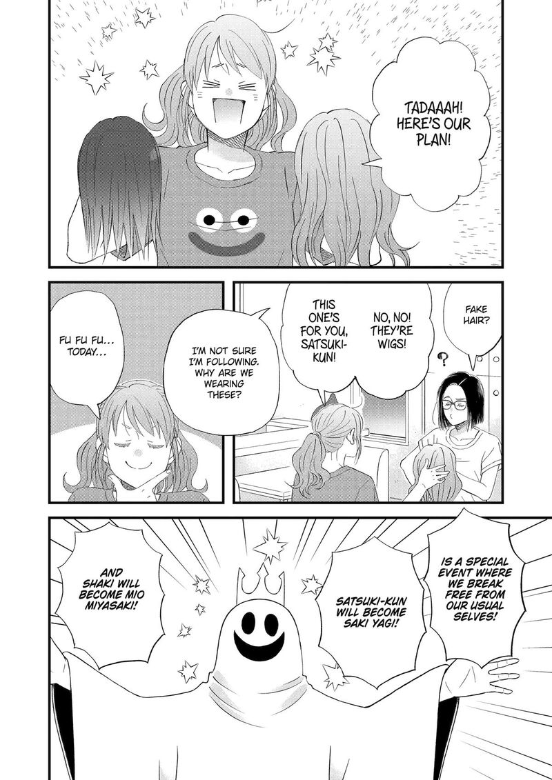 Yuube Wa Otanoshimi Deshita Ne 116 6