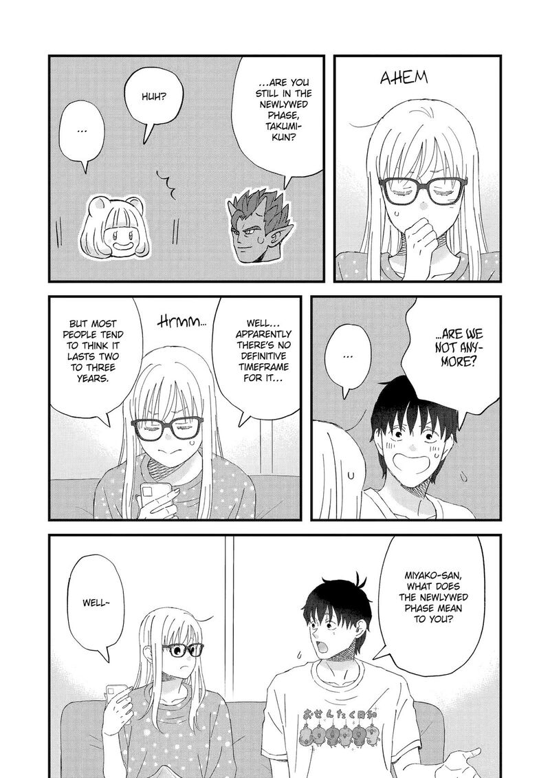 Yuube Wa Otanoshimi Deshita Ne 117 13