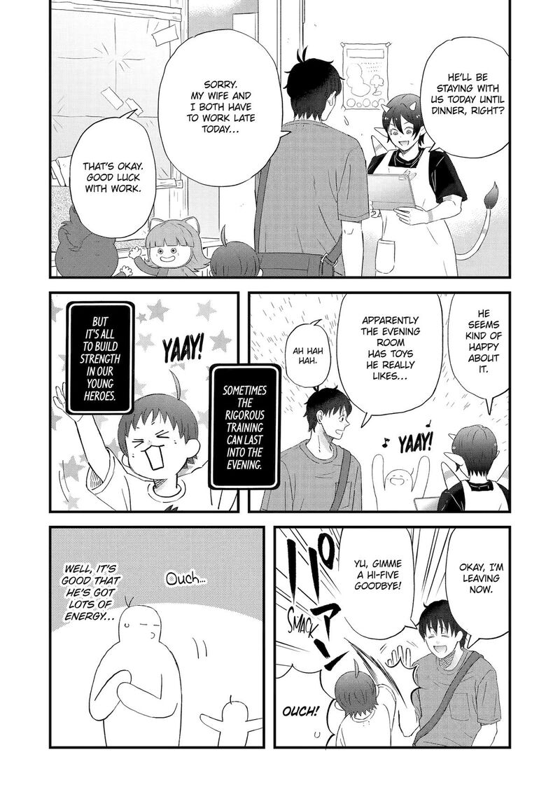 Yuube Wa Otanoshimi Deshita Ne 118 11