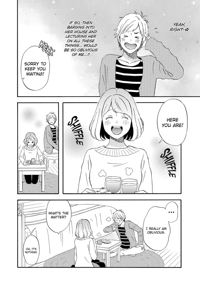 Yuube Wa Otanoshimi Deshita Ne 15 8