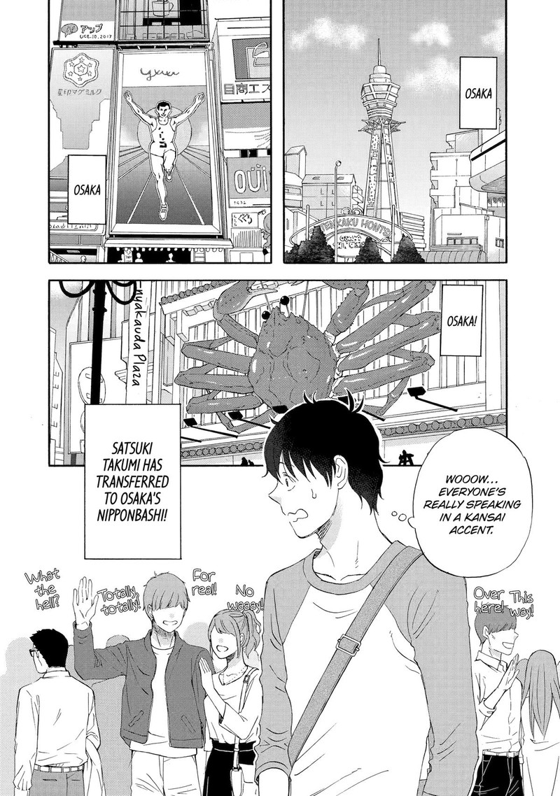 Yuube Wa Otanoshimi Deshita Ne 40 2