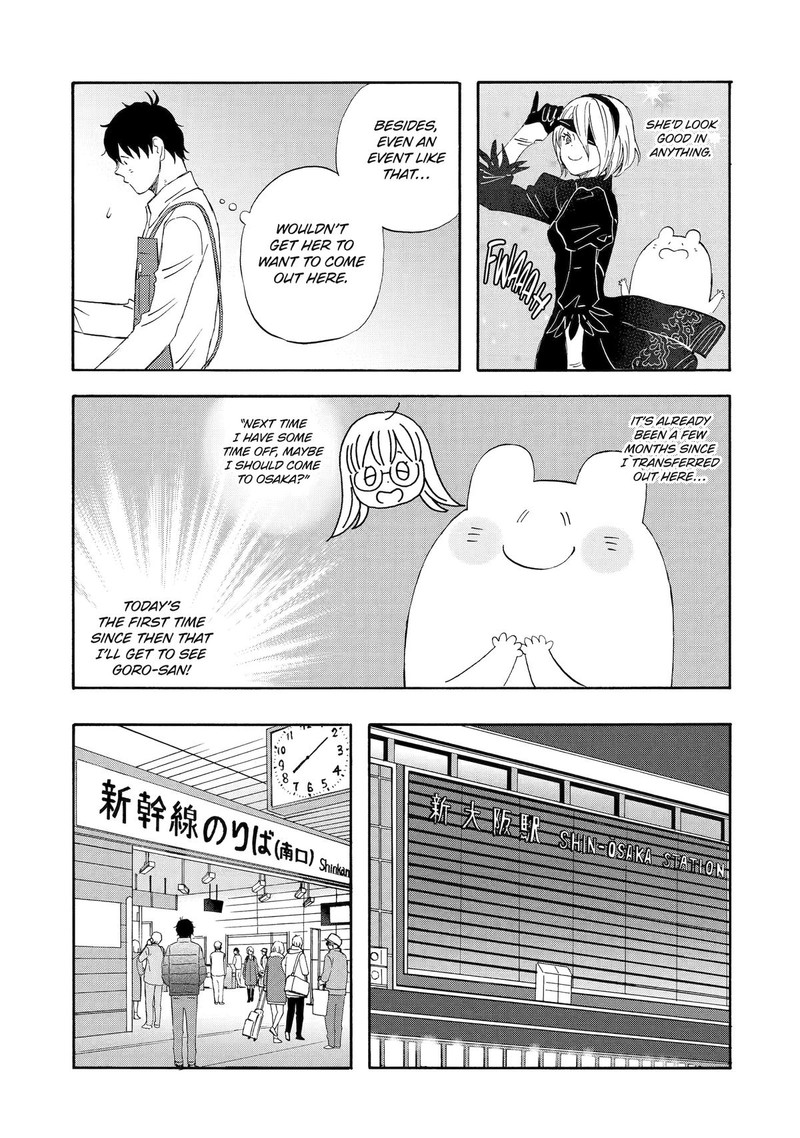 Yuube Wa Otanoshimi Deshita Ne 43 5