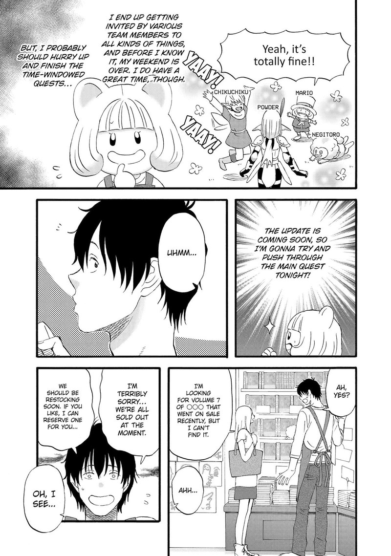 Yuube Wa Otanoshimi Deshita Ne 5 3