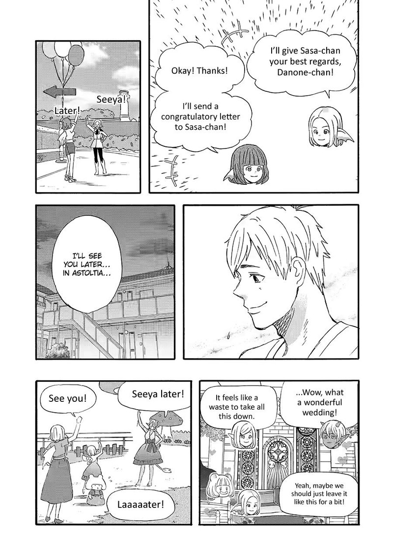Yuube Wa Otanoshimi Deshita Ne 52 11