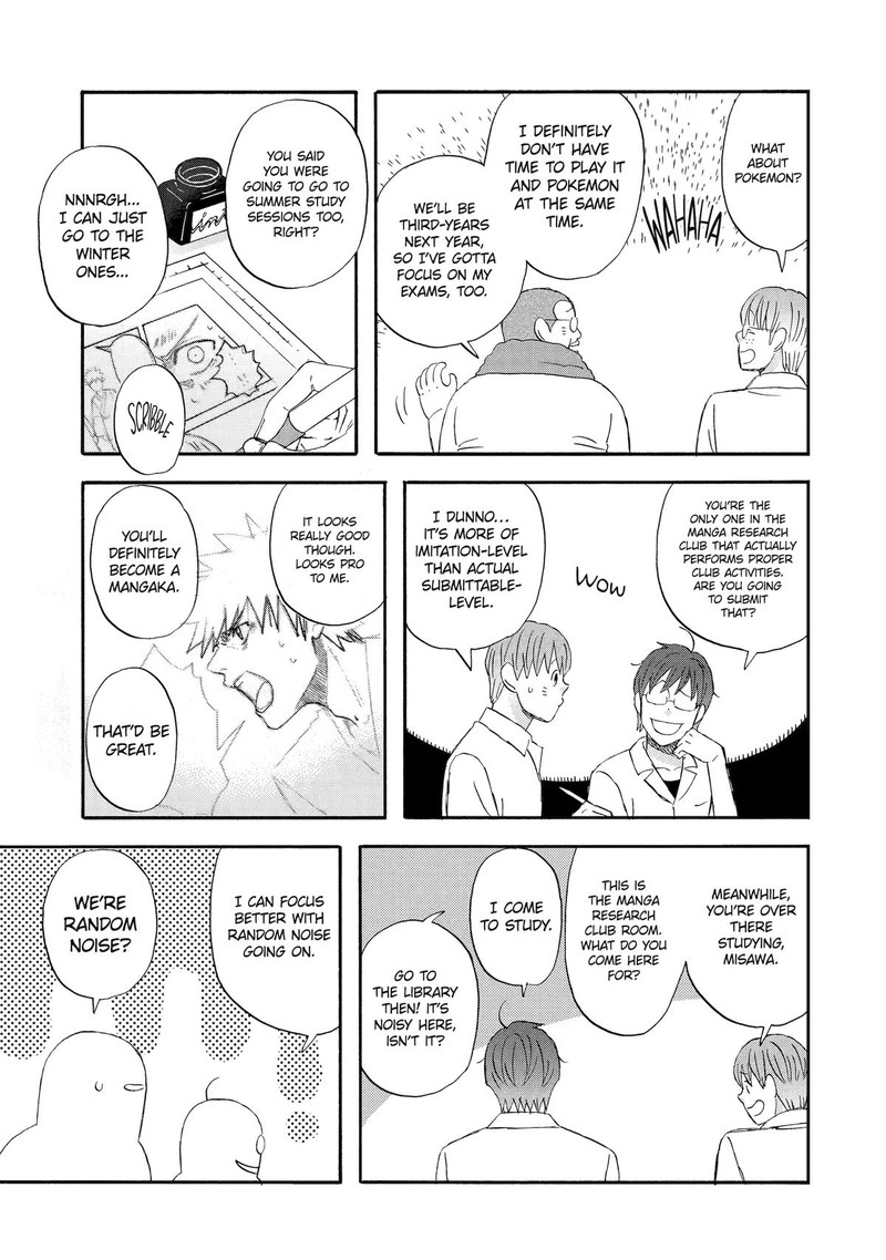 Yuube Wa Otanoshimi Deshita Ne 61 3