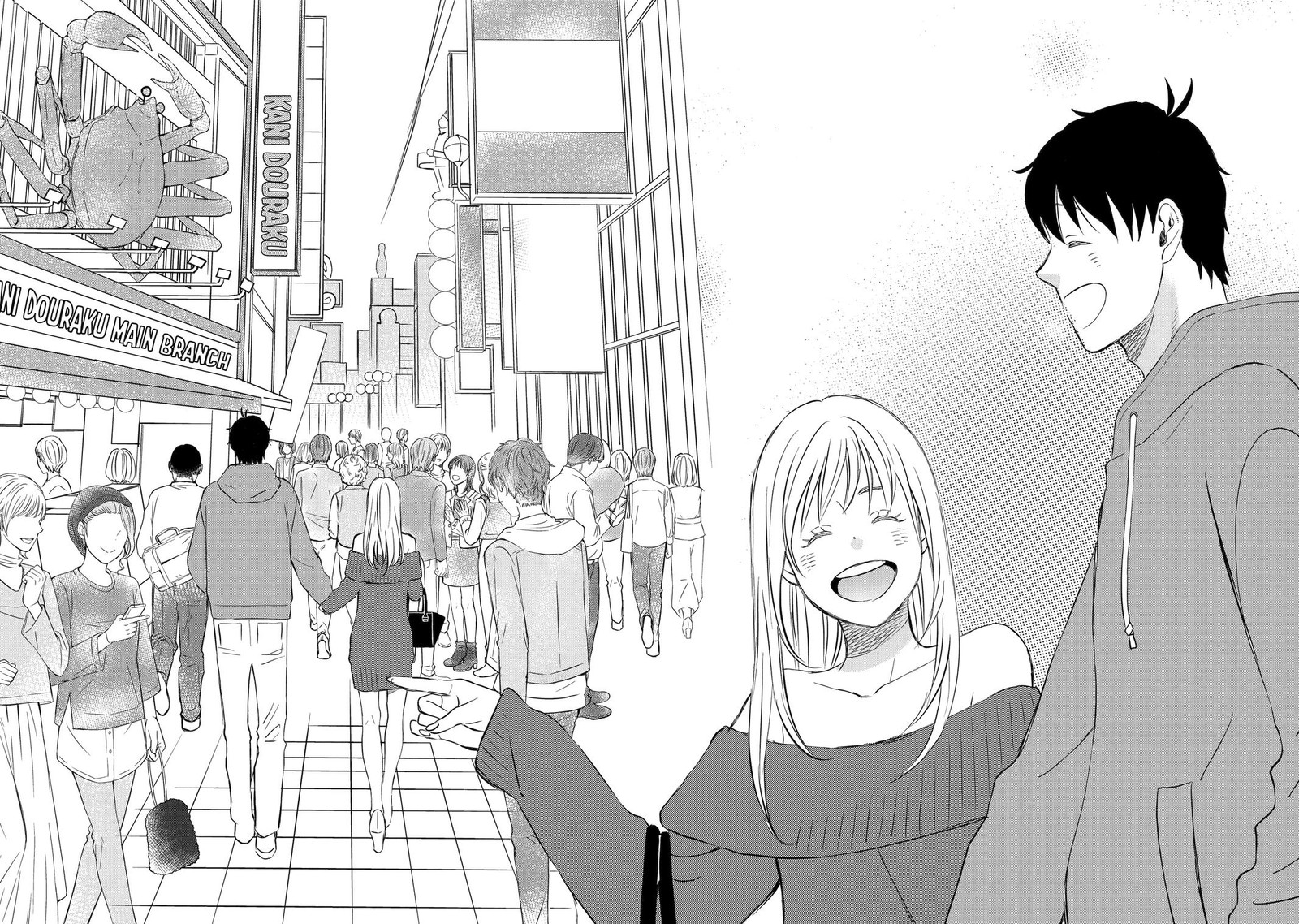 Yuube Wa Otanoshimi Deshita Ne 67 6