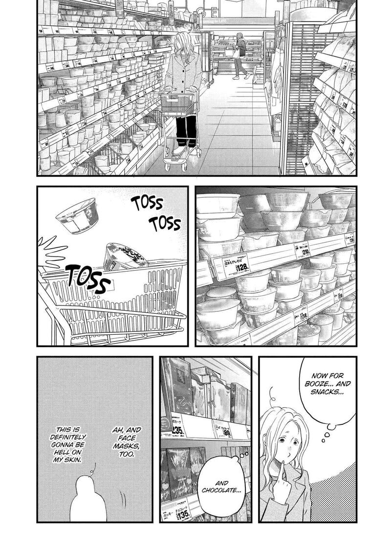 Yuube Wa Otanoshimi Deshita Ne 68 9