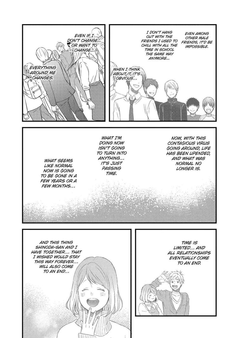 Yuube Wa Otanoshimi Deshita Ne 72 13