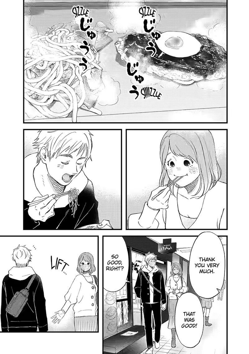 Yuube Wa Otanoshimi Deshita Ne 85 13