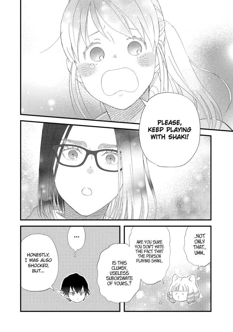 Yuube Wa Otanoshimi Deshita Ne 96 12