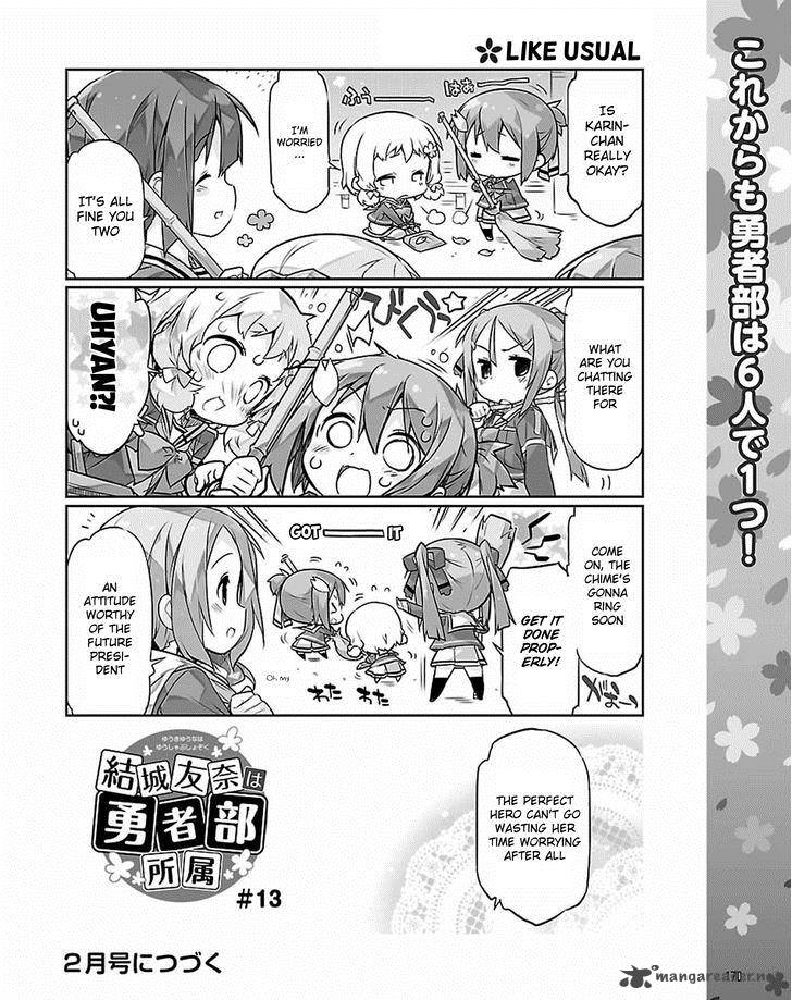 Yuuki Yuuna Wa Yuushabu Shozoku 13 12