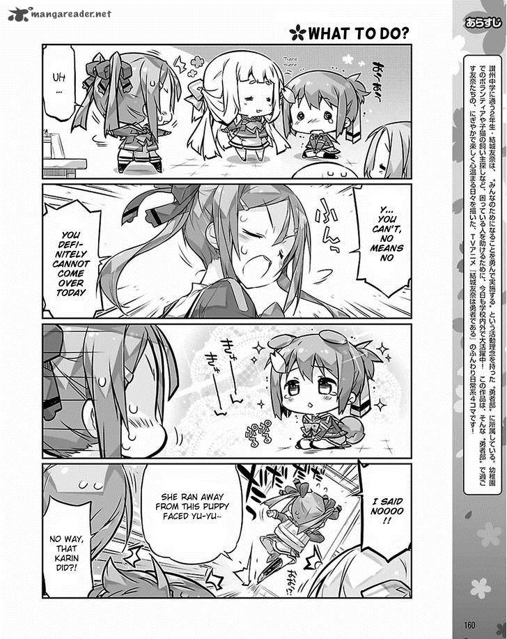 Yuuki Yuuna Wa Yuushabu Shozoku 13 2