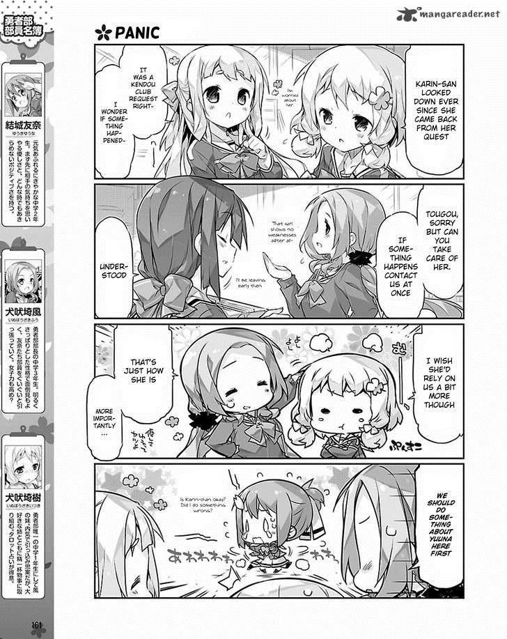 Yuuki Yuuna Wa Yuushabu Shozoku 13 3