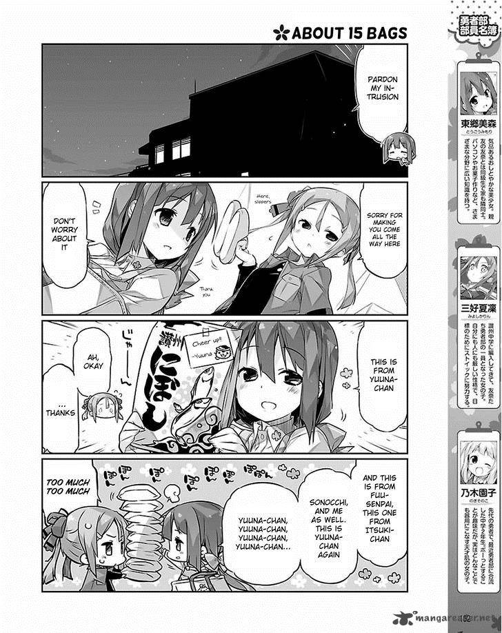 Yuuki Yuuna Wa Yuushabu Shozoku 13 4