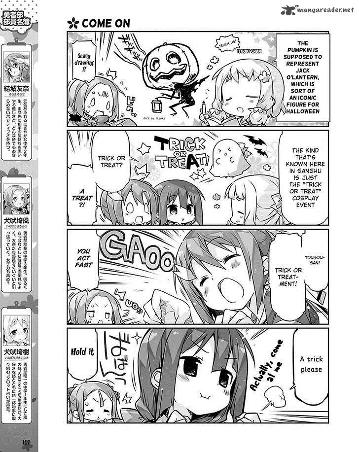 Yuuki Yuuna Wa Yuushabu Shozoku 14 3