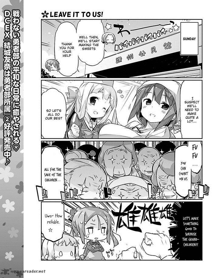 Yuuki Yuuna Wa Yuushabu Shozoku 14 5