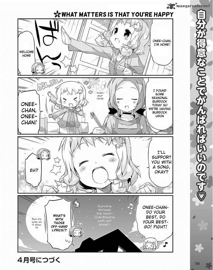 Yuuki Yuuna Wa Yuushabu Shozoku 15 12