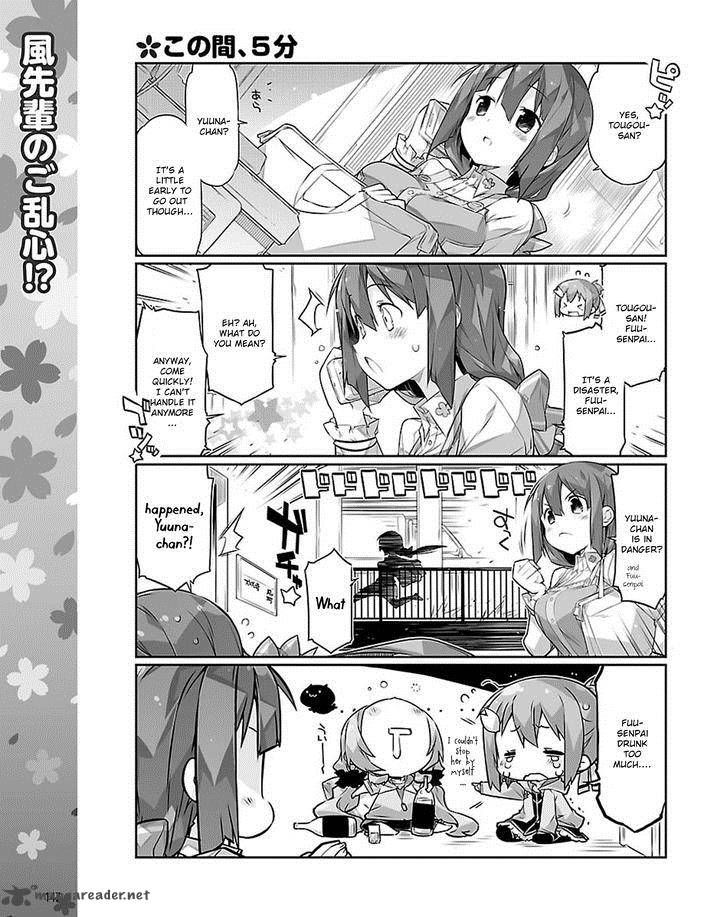 Yuuki Yuuna Wa Yuushabu Shozoku 16 1