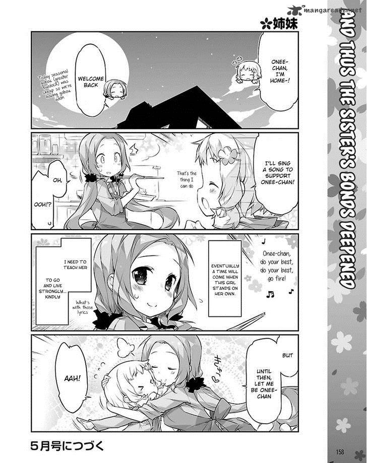 Yuuki Yuuna Wa Yuushabu Shozoku 16 12