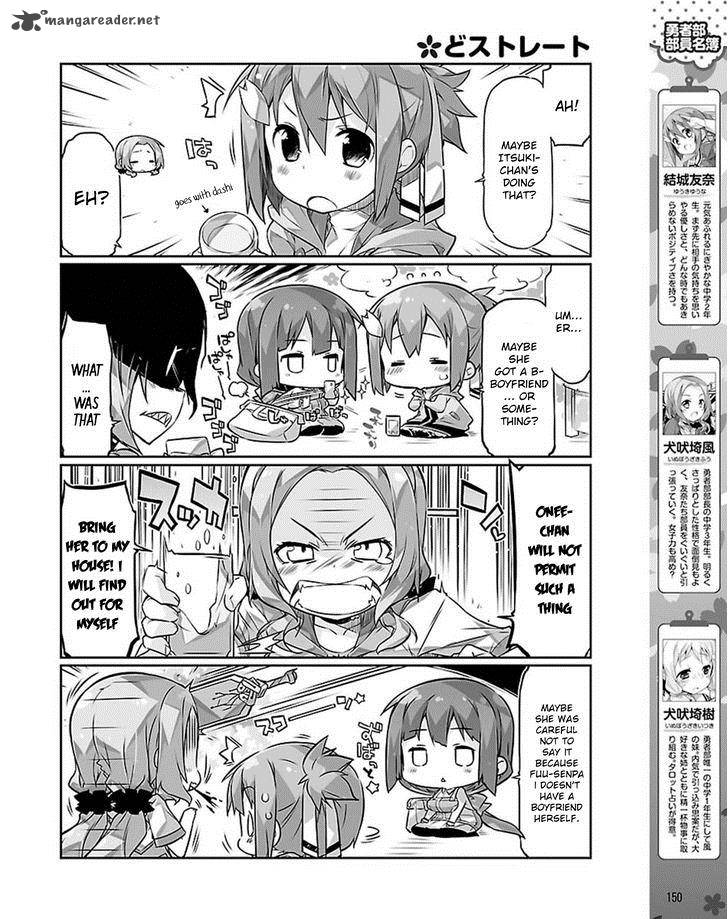 Yuuki Yuuna Wa Yuushabu Shozoku 16 4