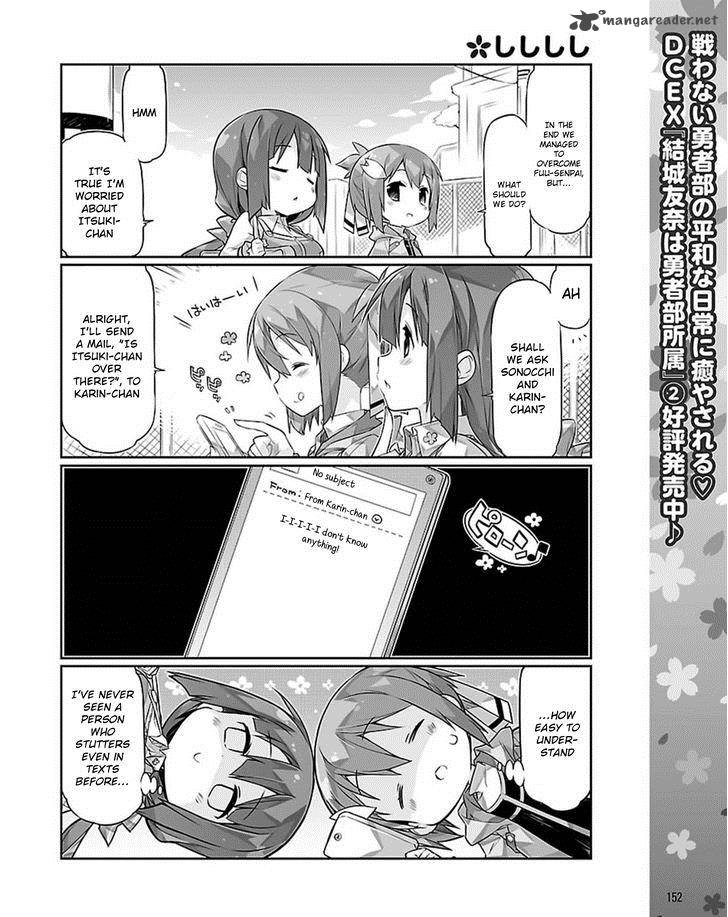 Yuuki Yuuna Wa Yuushabu Shozoku 16 6