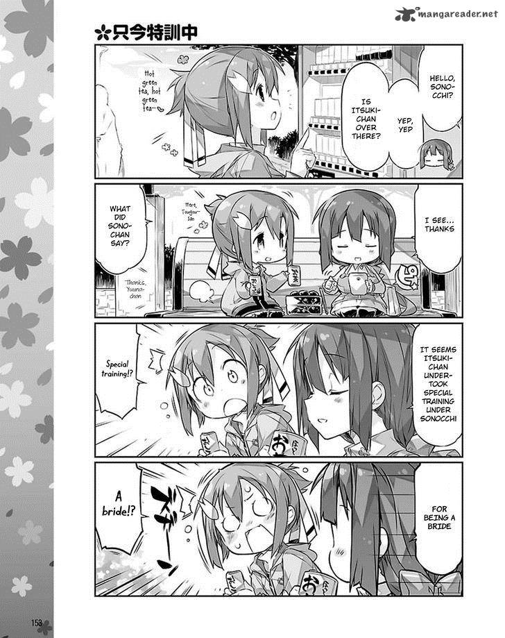 Yuuki Yuuna Wa Yuushabu Shozoku 16 7