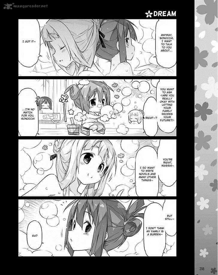 Yuuki Yuuna Wa Yuushabu Shozoku 17 10