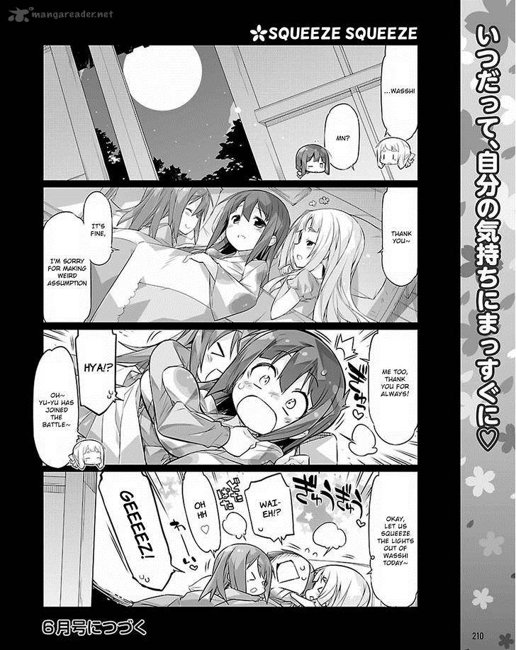 Yuuki Yuuna Wa Yuushabu Shozoku 17 12