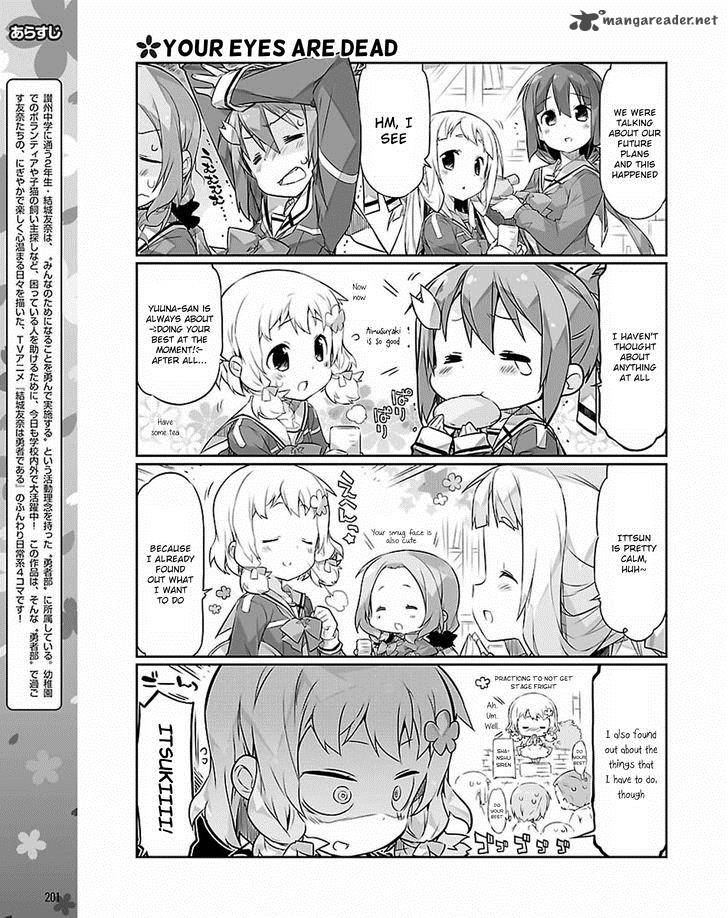 Yuuki Yuuna Wa Yuushabu Shozoku 17 3