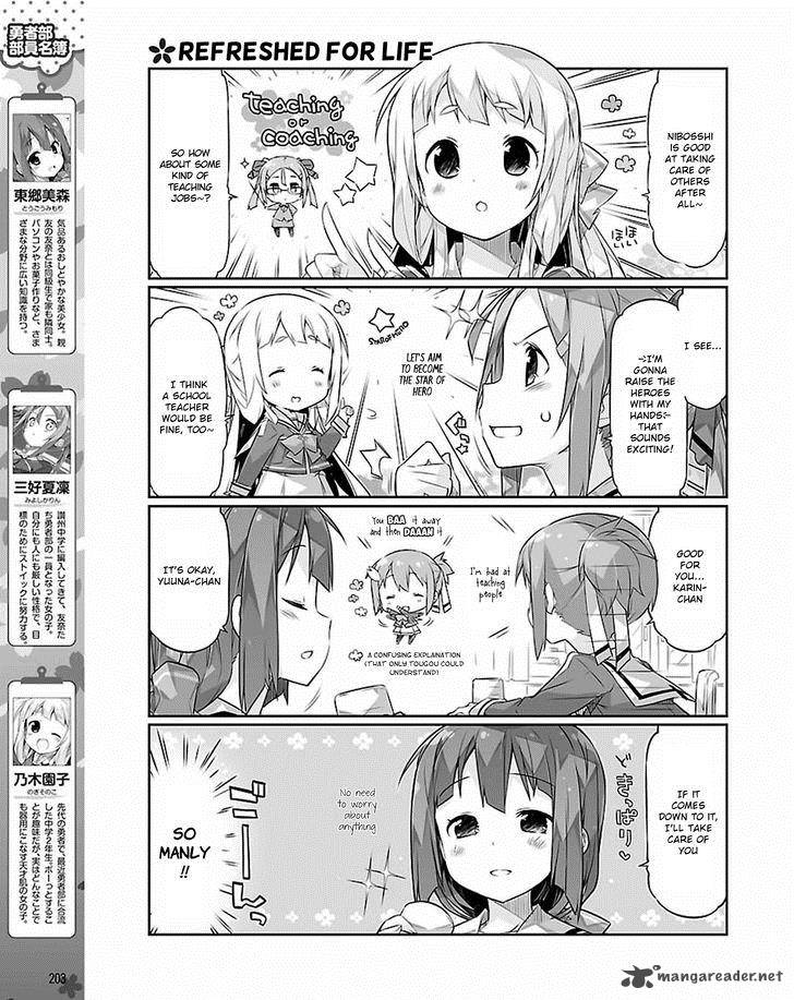 Yuuki Yuuna Wa Yuushabu Shozoku 17 5