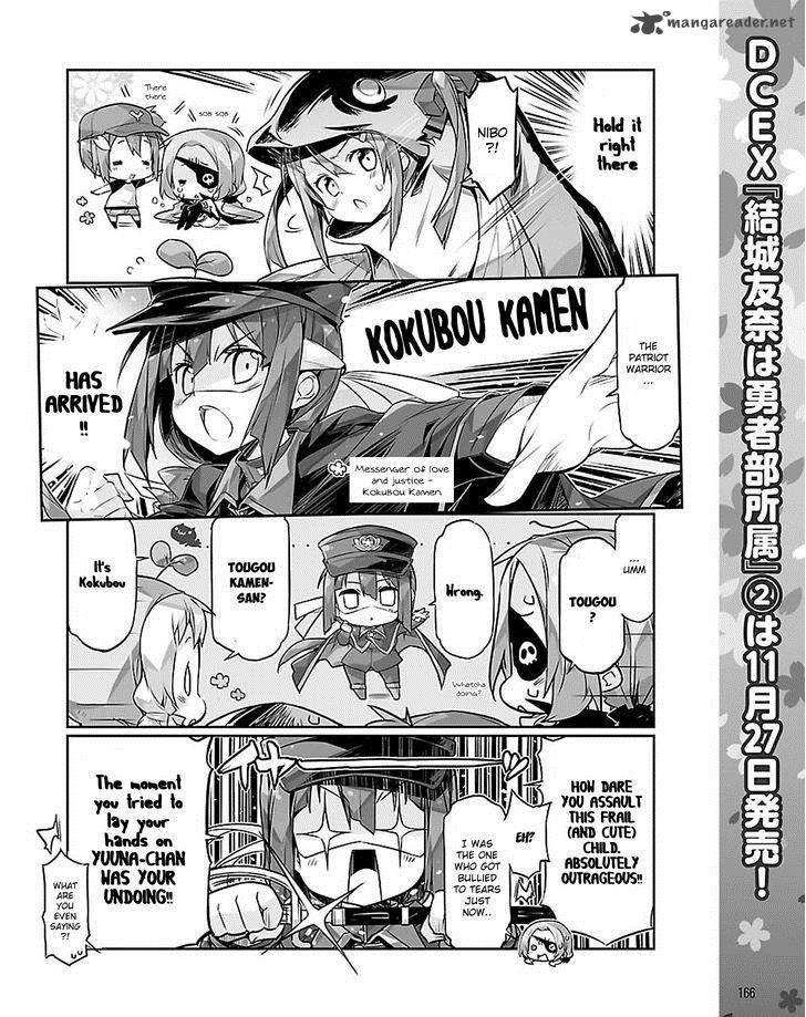 Yuuki Yuuna Wa Yuushabu Shozoku 20 2