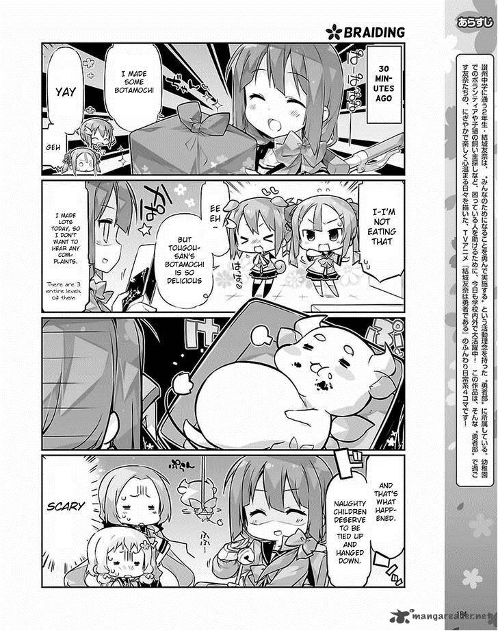 Yuuki Yuuna Wa Yuushabu Shozoku 5 2