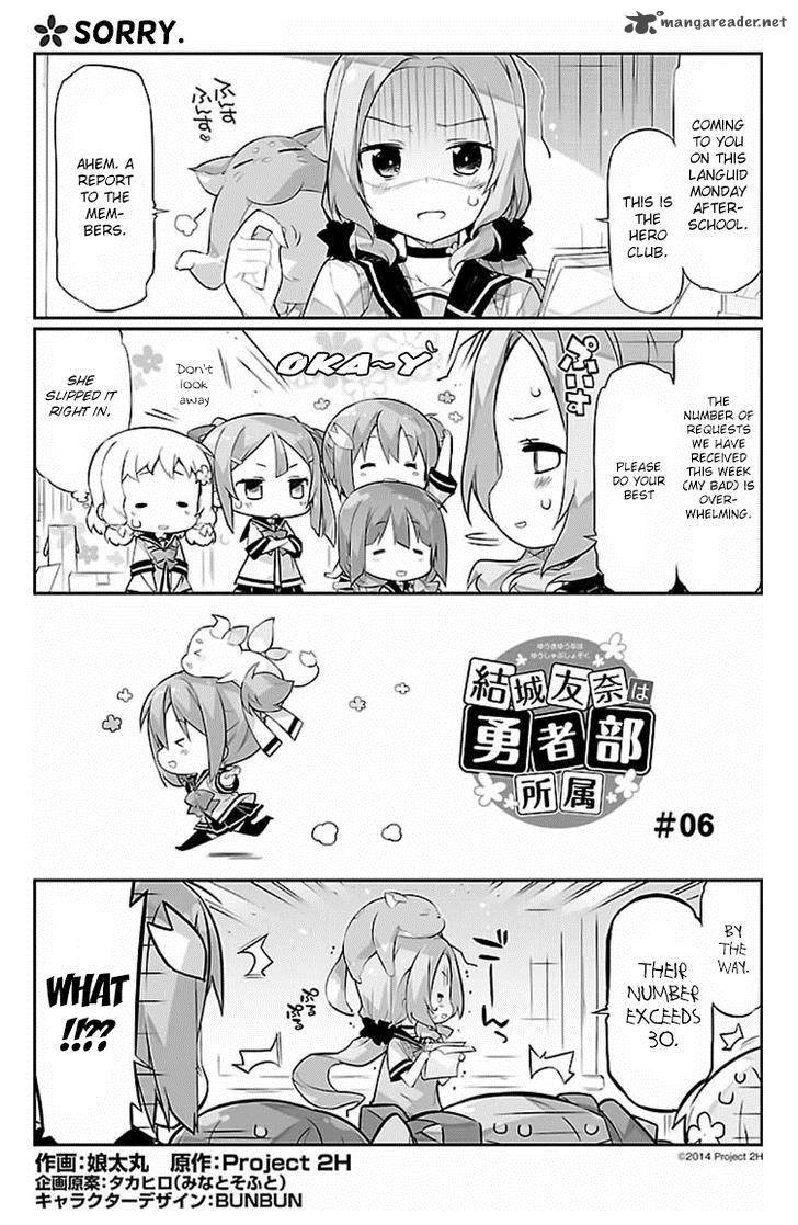 Yuuki Yuuna Wa Yuushabu Shozoku 6 1