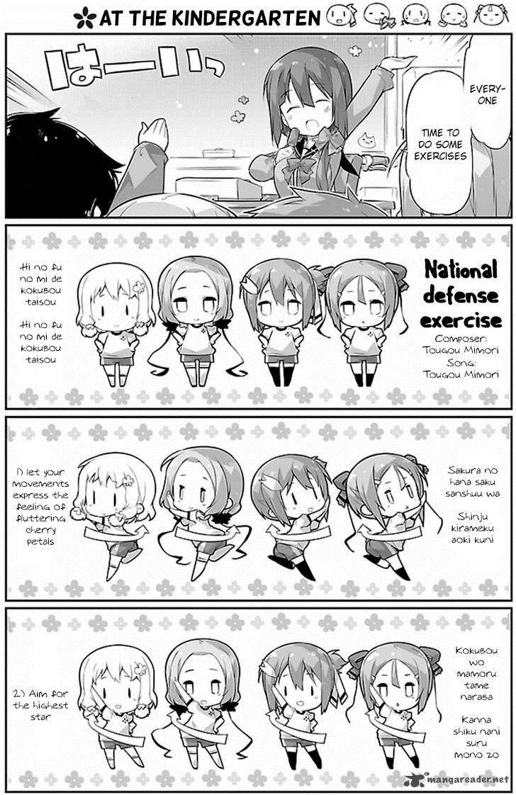 Yuuki Yuuna Wa Yuushabu Shozoku 6 10