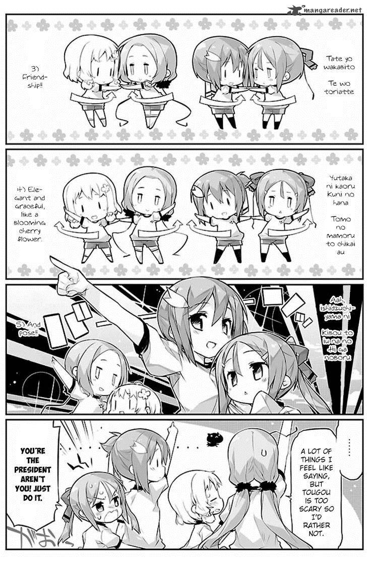 Yuuki Yuuna Wa Yuushabu Shozoku 6 11