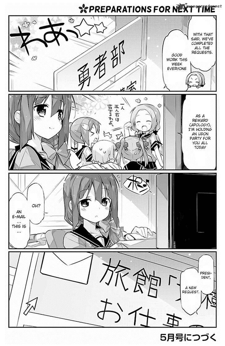 Yuuki Yuuna Wa Yuushabu Shozoku 6 12