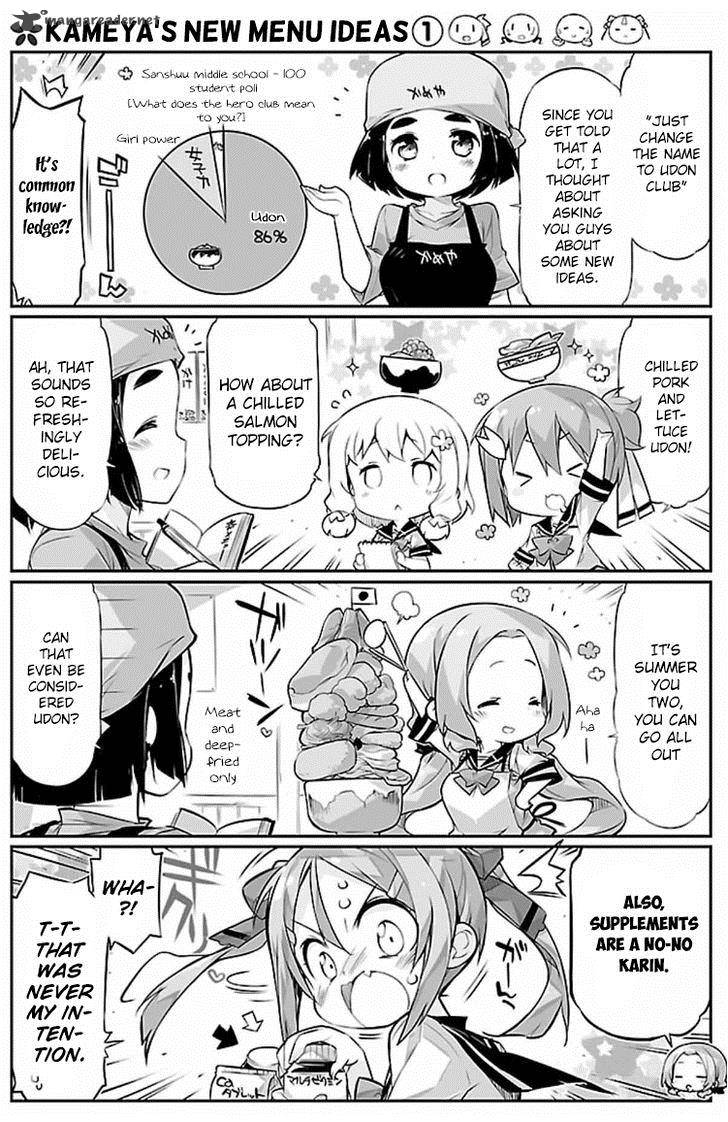 Yuuki Yuuna Wa Yuushabu Shozoku 6 5