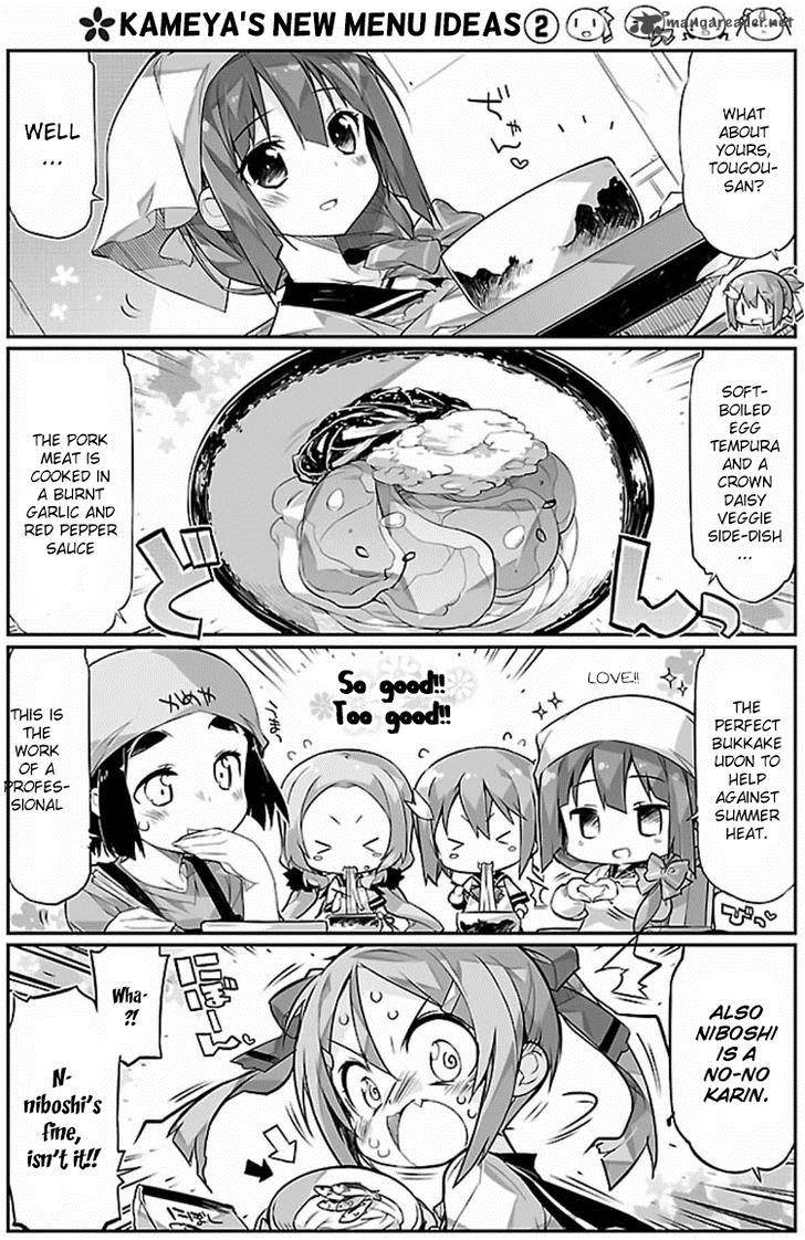 Yuuki Yuuna Wa Yuushabu Shozoku 6 6