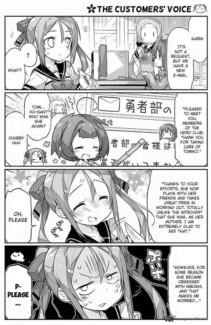 Yuuki Yuuna Wa Yuushabu Shozoku 6 8