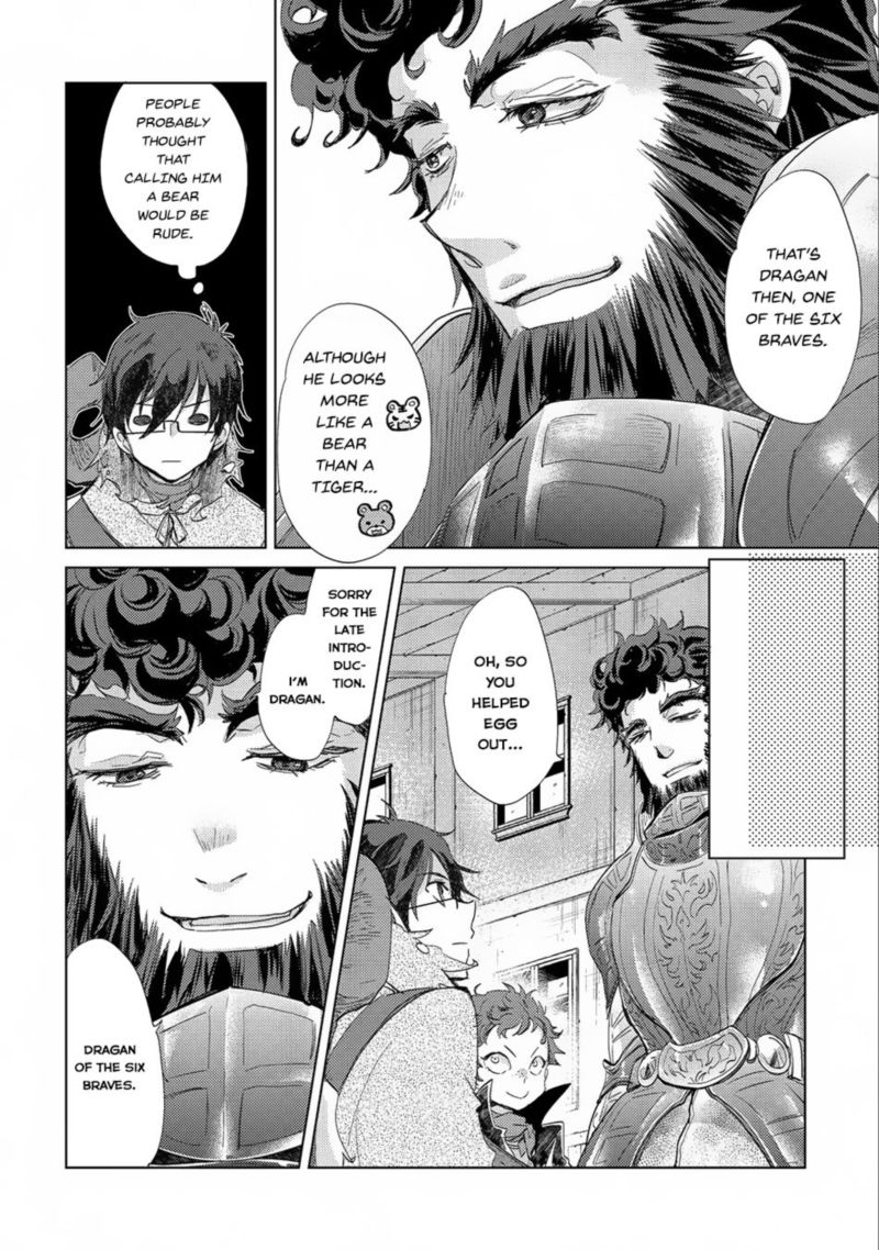 Yuukyuu No Gusha Asley No Kenja No Susume 10 15