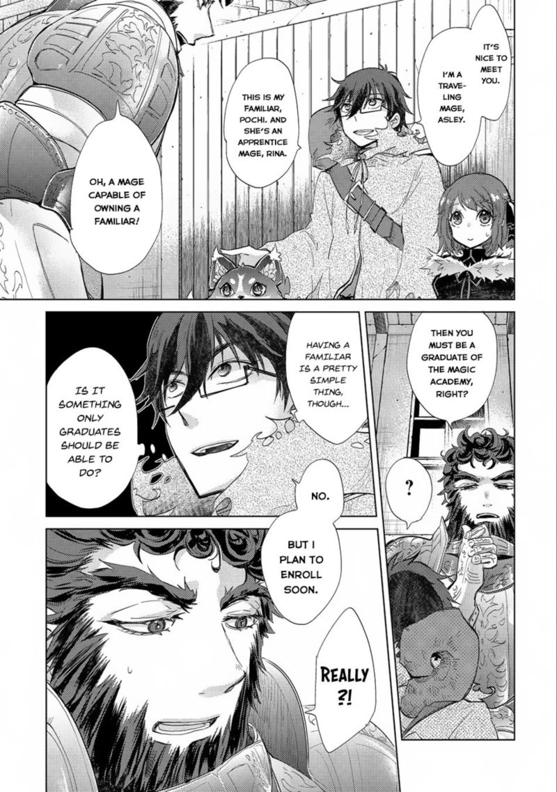 Yuukyuu No Gusha Asley No Kenja No Susume 10 16
